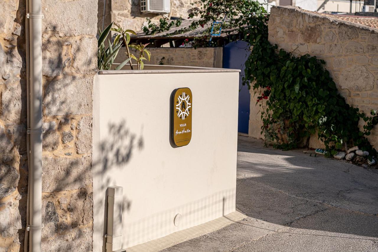 Villa Anastasia Sivas Exterior photo