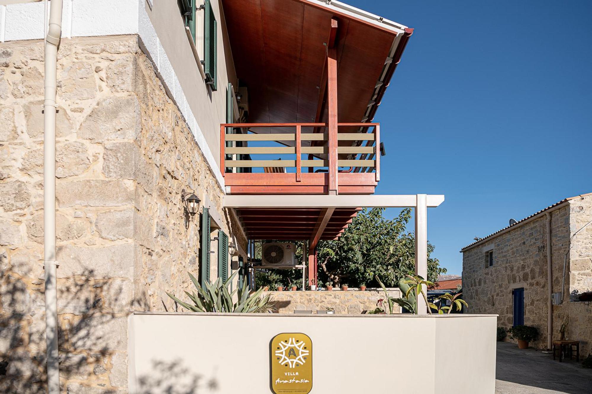 Villa Anastasia Sivas Exterior photo
